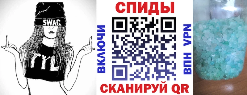 Amphetamine 97%  Купить где  Омск 
