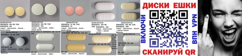 Купить закладки  Омск  Ecstasy DUBAI 