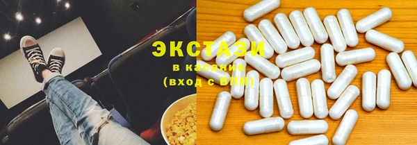 mix Касимов