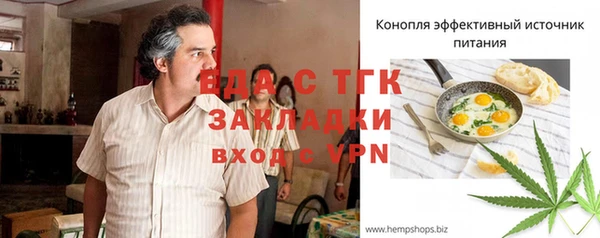 каннабис Карталы