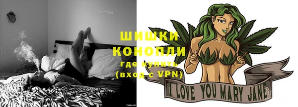 каннабис Карталы