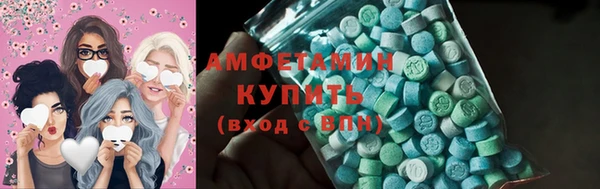 каннабис Карталы
