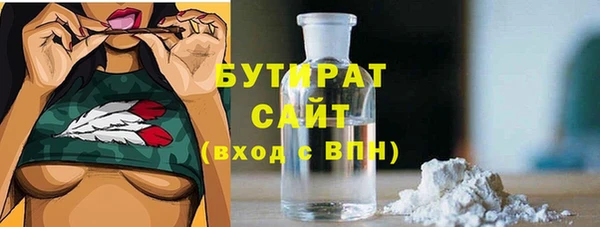 каннабис Карталы