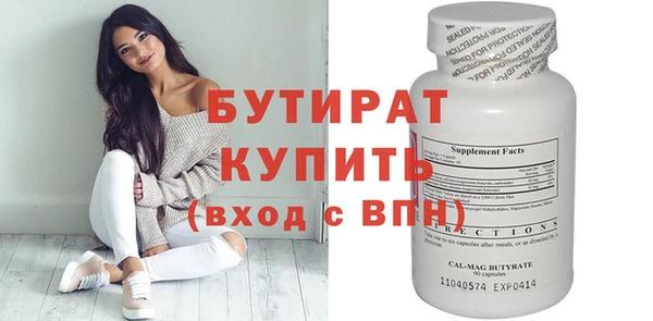 каннабис Карталы