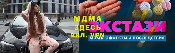 каннабис Карталы