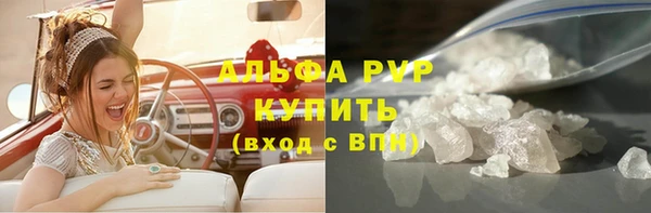 mix Касимов
