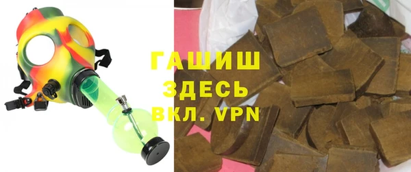 mix Касимов