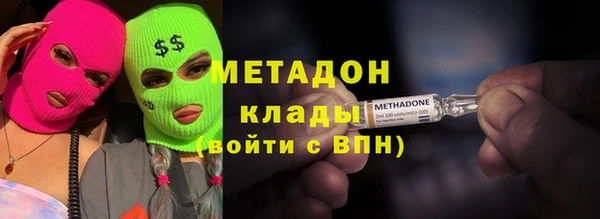 Альфа ПВП Каменка