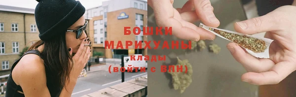 mix Касимов