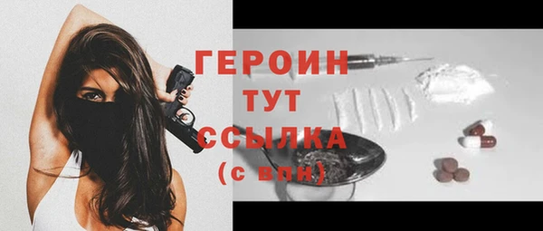 mix Касимов