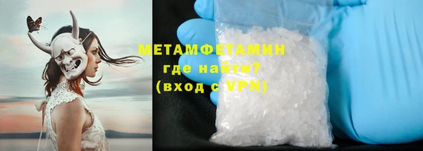 каннабис Карталы