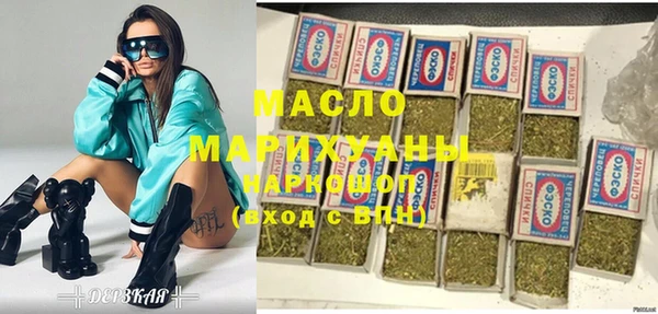 каннабис Карталы