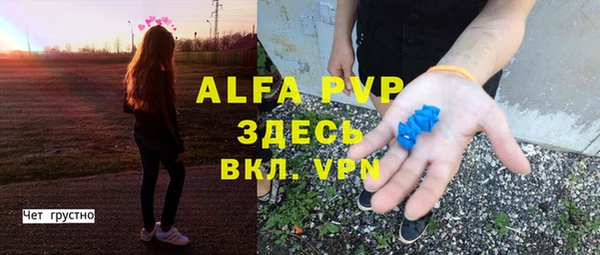 mix Касимов