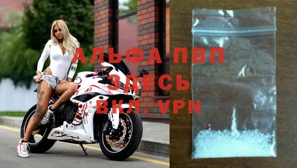 кокаин колумбия Каменногорск