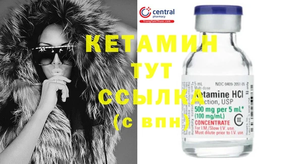 каннабис Карталы