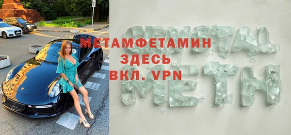 кокаин колумбия Каменногорск