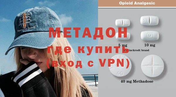 каннабис Карталы