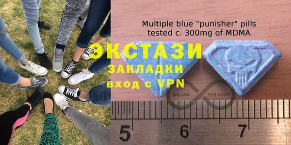 mix Касимов