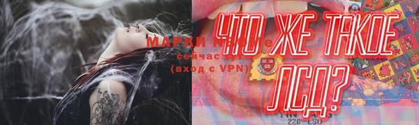 каннабис Карталы