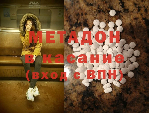 mix Касимов